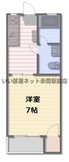 リベルタテイク7の間取り画像