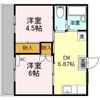 鴨下ハイツ Bの間取り画像