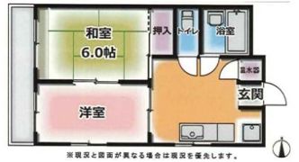 甲南ビルの間取り画像