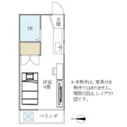 橘花荘の間取り画像