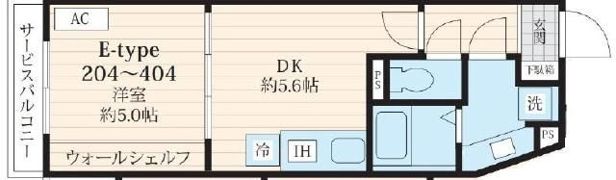 フォセット池田山の間取り画像