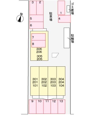 ゲオまで1100m