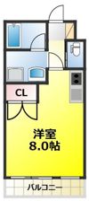 秋桜マンションの間取り画像