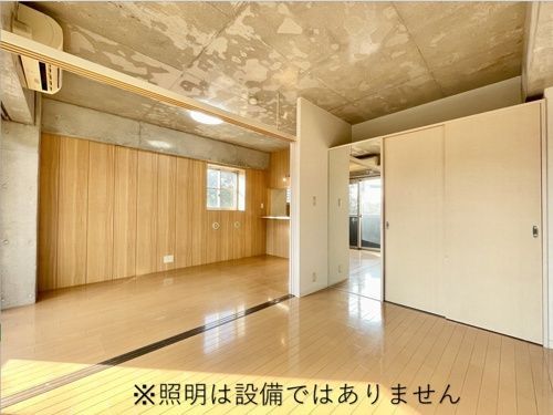 洋室