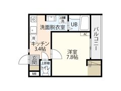 エールメゾン己斐上弐番館の間取り画像