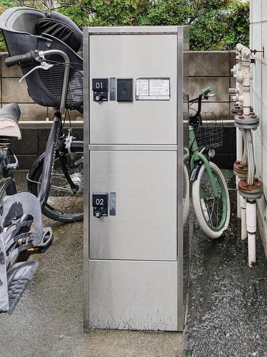 その他