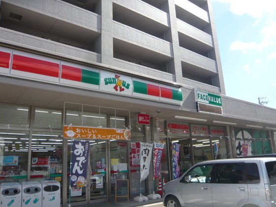 近くに施設あり
