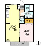 太田田園ハイツ C棟の間取り画像