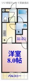 ロシニョルの間取り画像
