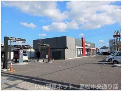 マクドナルド国分寺店さんまで1300m