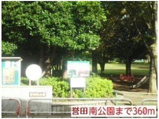 近くに施設あり