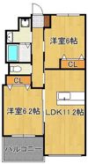 エバーグリーン小倉の間取り画像