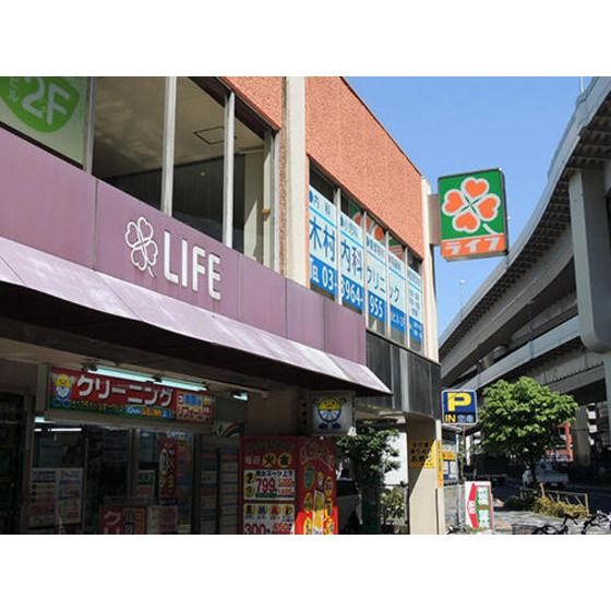 近くに施設あり
