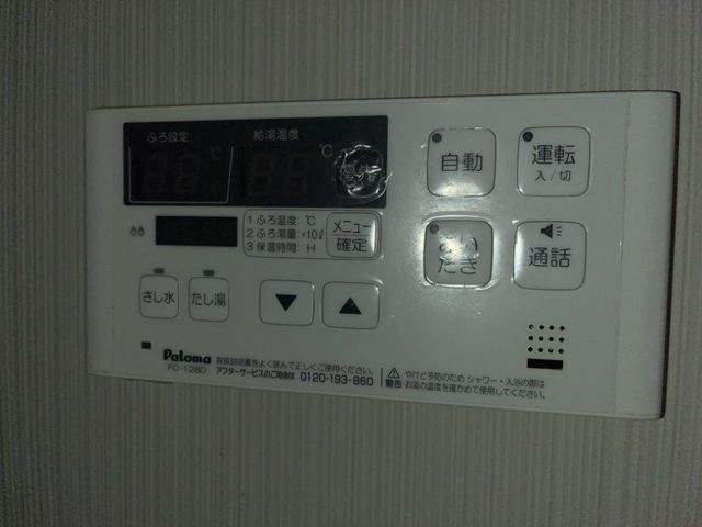 ベッドルーム