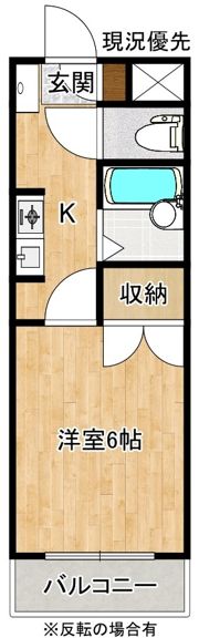 グランディールの間取り画像