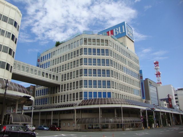 その他「西武(デパート)まで1400m」
