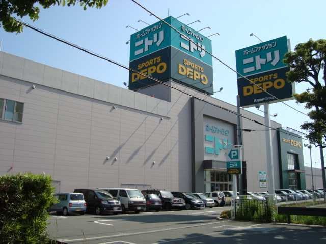 その他「ニトリ富士店・スポーツDEPO(スポーツ用品店・家具専門店)まで1700m」
