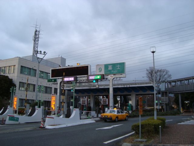 その他「東名高速道路富士ICまで633m」