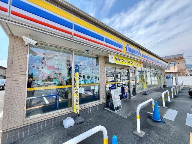 その他「ミニストップ沼津根古屋店まで656m」