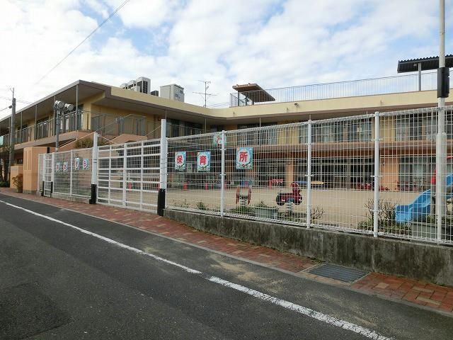 あおぞら保育所(540m)