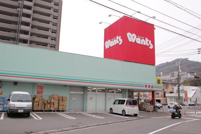 近くに施設あり