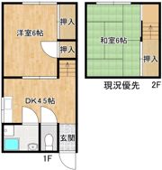 藤原貸家の間取り画像