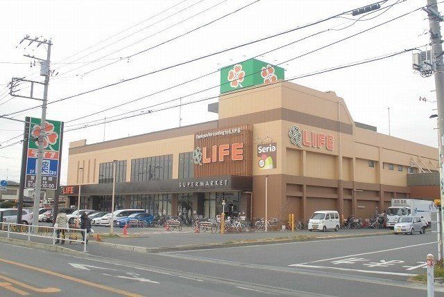 ライフ 上鶴間店まで700m