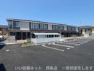 Farbeの外観