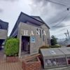 HALC WESTの間取り画像