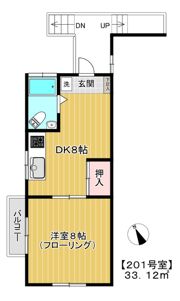 メゾンフラワーの間取り画像
