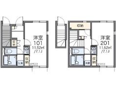 レオネクストミツワの間取り画像