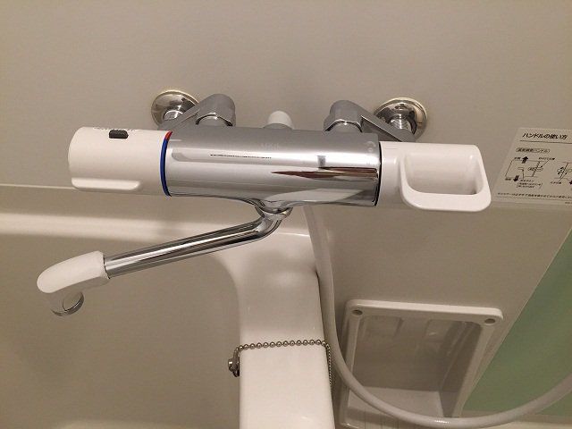バスルーム