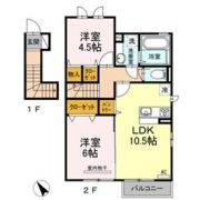 D-ROOMMの間取り画像