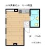 山本興業ビルの間取り画像