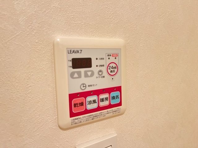 バスルーム