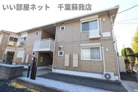 ソレアード Ⅰの外観画像