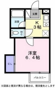 シティーハイツ ハーブの間取り画像