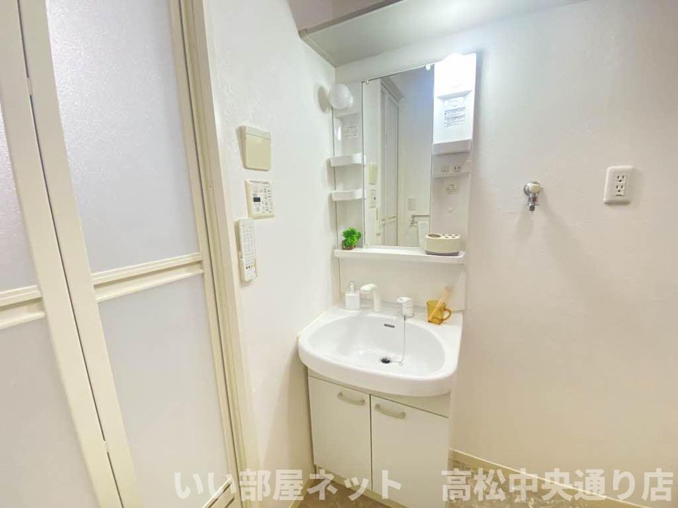 洗面