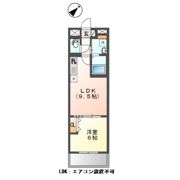 仮）小茂根3丁目マンション新築工事の間取り画像