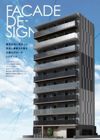 MAXIV横浜吉野町NORTHの間取り画像