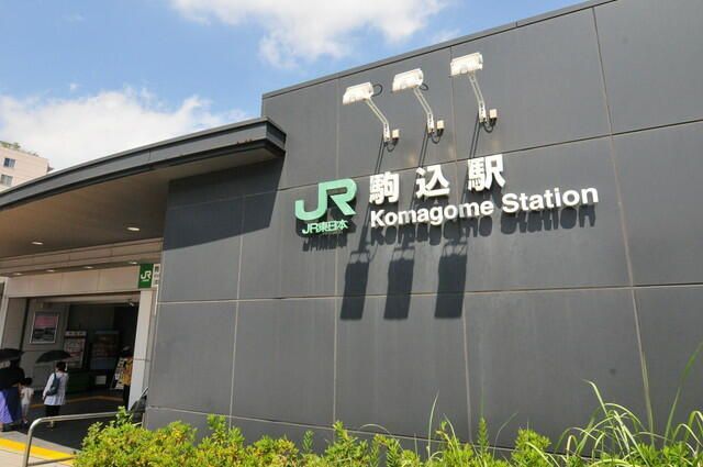 近くに施設あり