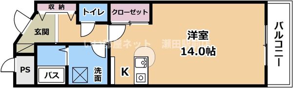 メゾンロワイヤル松田の間取り画像