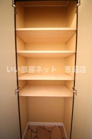 収納