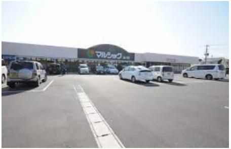 マルショク浅川店 (800m)