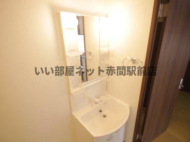 洗面