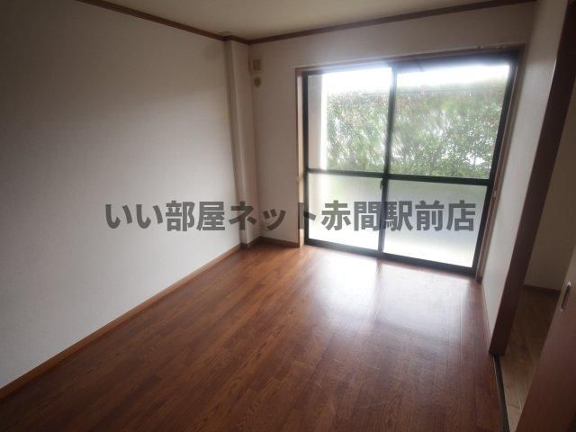 洋室