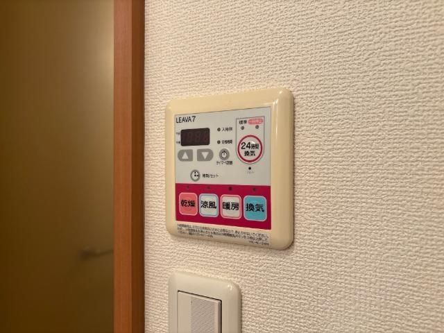 バスルーム