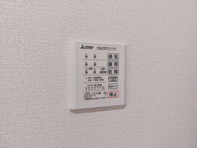 バスルーム