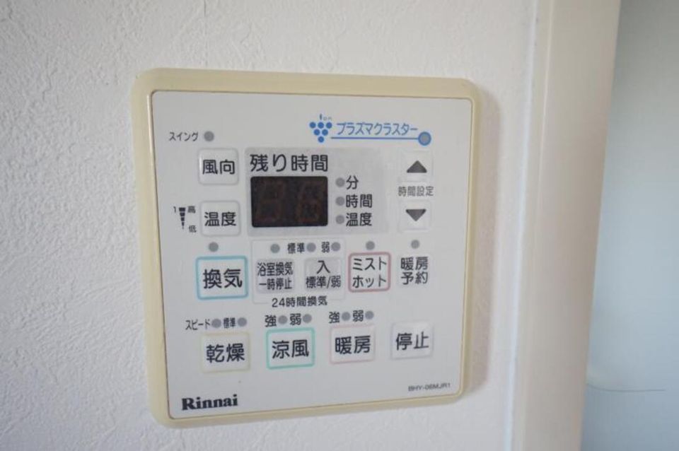 バスルーム