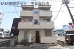 Grants Sogaの間取り画像